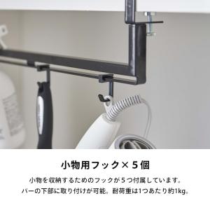 山崎実業 伸縮棚下収納ハンガー タワー tow...の詳細画像4