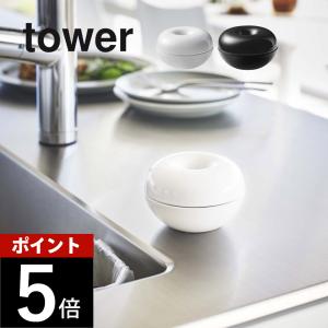 タマハシ 買い物カゴ 買い物かご 35×47×25cm エコバスケット