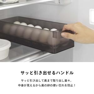 山崎実業 冷蔵庫中卵ケース タワー tower...の詳細画像3