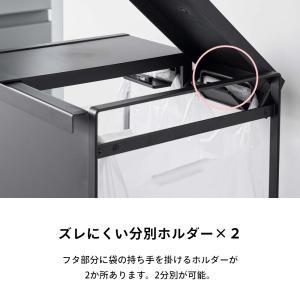 山崎実業 蓋つき目隠し分別ダストワゴン タワー...の詳細画像3