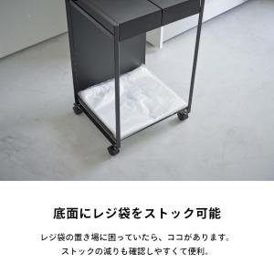 山崎実業 蓋つき目隠し分別ダストワゴン タワー...の詳細画像5