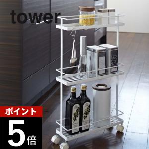 伊勢藤(ISETO) キッチンラック 電気ケトルラック ホワイト 日本製 卓上