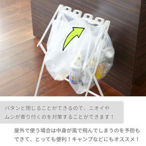 山崎実業 tower タワー ゴミ袋&レジ袋ス...の詳細画像2