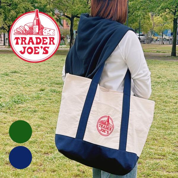 TRADER JOE'S トレーダージョーズ ECO BAG エコバッグ キャンバス地 トレジョ ト...