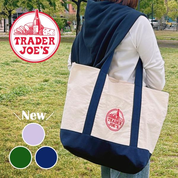 TRADER JOE'S トレーダージョーズ ECO BAG エコバッグ キャンバス地 トレジョ ト...