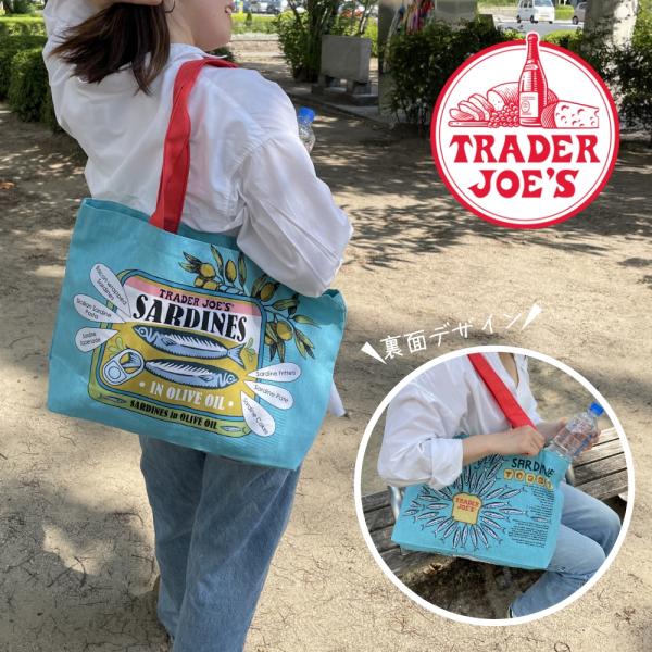 TRADER JOE'S トレーダージョーズ エコバッグ サーディン(コットンバッグ) BLUE