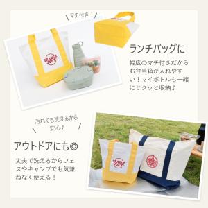 TRADER JOES トレーダージョーズ M...の詳細画像4
