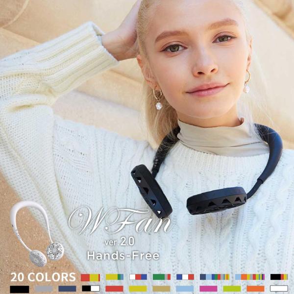 SPICE OF LIFE ダブルファン ver.2.0