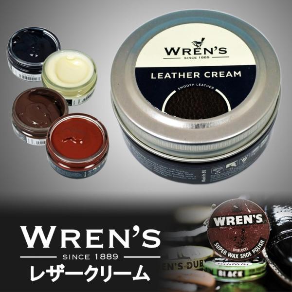 WREN&apos;S ウレンズ レザークリーム LEATHER CREAM 革靴 高級 自然 光沢 お手入れ...