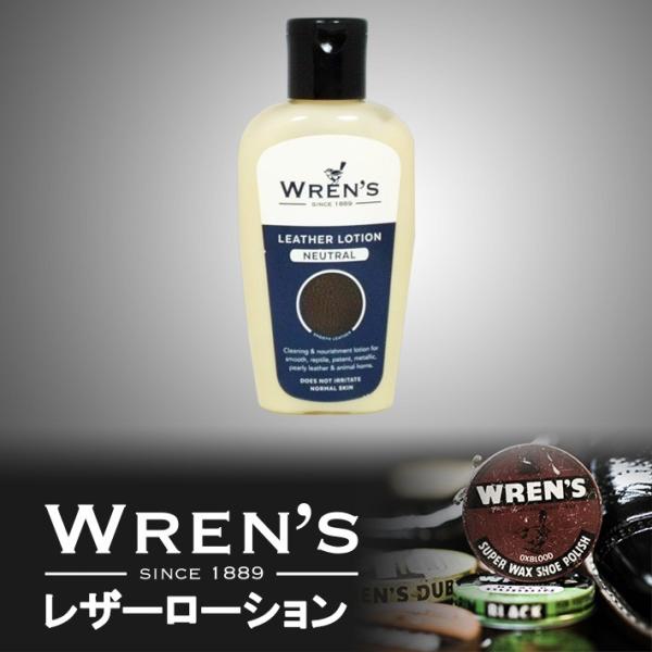 WREN'S ウレンズ レザーローション LEATHER LOTION  革靴 高級 レザークリーナ...