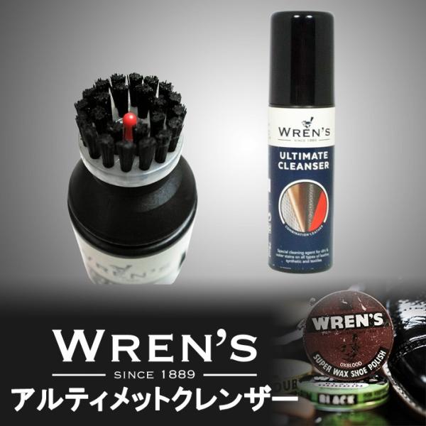 WREN'S ウレンズ アルティメットクレンザー ULTIMATE CLEANSER  革靴 クリー...