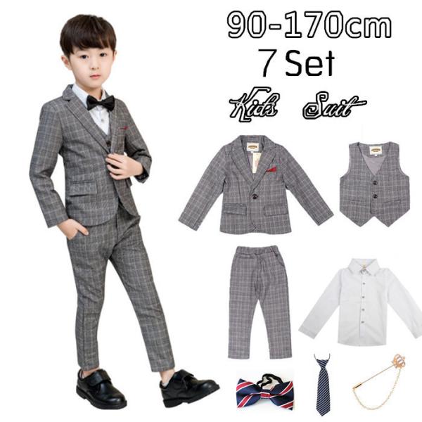 7点セット スーツ 子供 ベビー キッズ 男の子 フォーマルスーツ キッズスーツ 子供服 フォーマル...