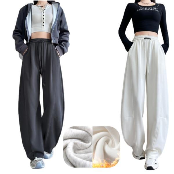 ワイドパンツ レディース 裏起毛 スウェットパンツ ロングパンツ 秋冬 厚手 防寒 暖かい ハイウエ...