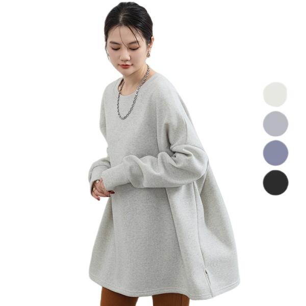 スウェット レディース トレーナー ビッグシルエット オーバーサイズ トップス 長袖 無地 ゆったり...