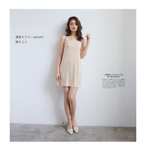 レディース インナー タンクトップ スリップ ...の詳細画像5