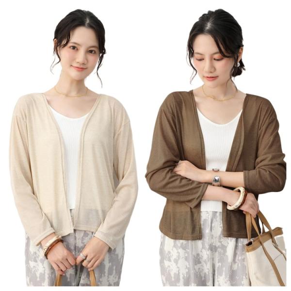 レディース カーディガン レディースカーディガン UVカット 紫外線対策 日焼け予防 カーディガン ...