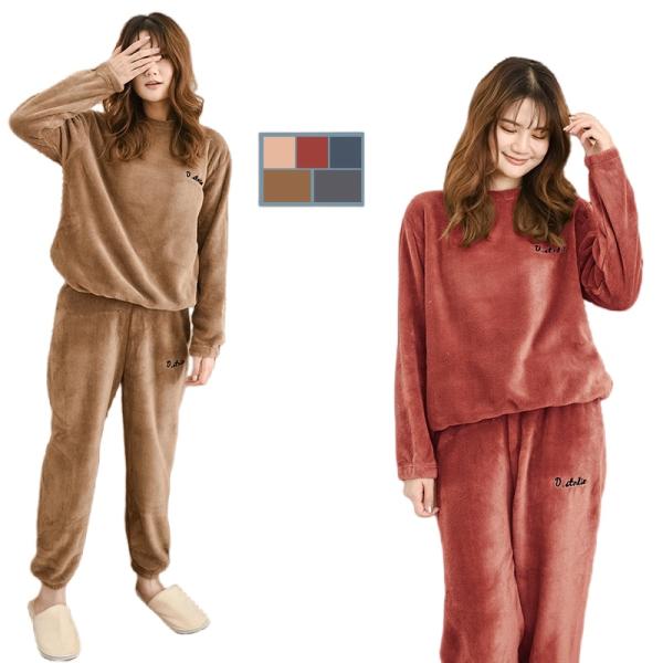 もこもこ ルームウェア レディース 上下セット 冬用 部屋着 暖かい パジャマ セットアップ 長袖 ...