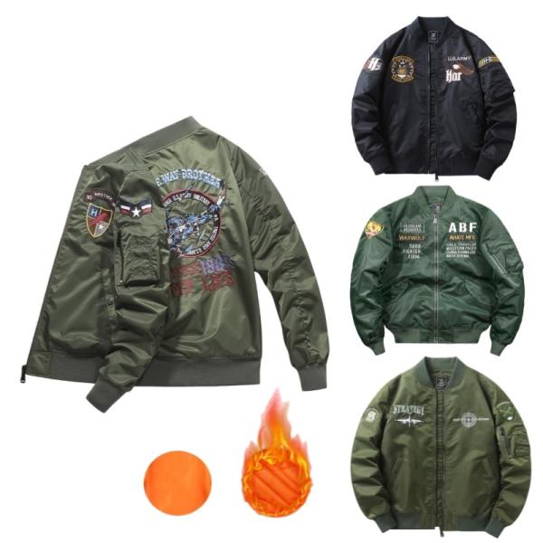MA1 フライトジャケット 中綿 秋冬 ミリタリージャケット メンズ レディース 裏地オレンジ 軽量...