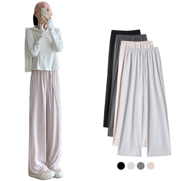 レディース ワイドパンツ 春夏 薄手 ゆったり カジュアル uvカット ウエストゴム 冷感 体型カバ...