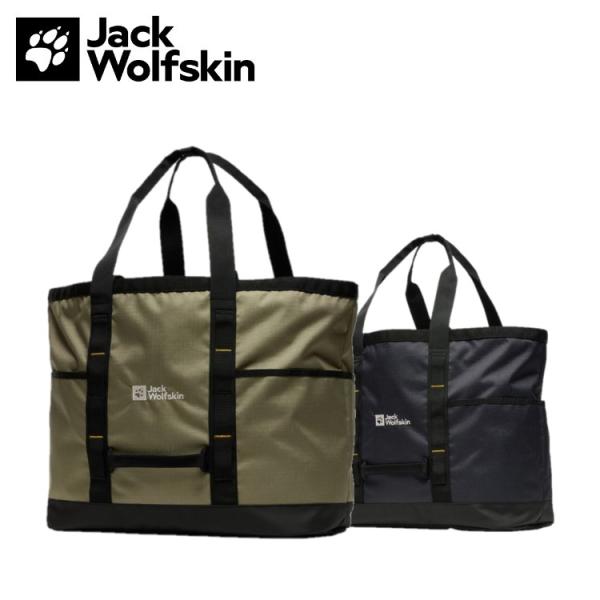 24春夏 Jack Wolfskin メンズ レディース (ユニセックス) ポー キャンプギアトート...