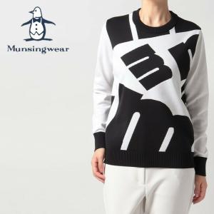 Munsingwear マンシングウェア メンズ ENVOY エンボイ E-AIRリフレクションmロゴジャカードセーター MEWUJL04 ゴルフ 軽量 洗濯機洗い可 ニット｜translation