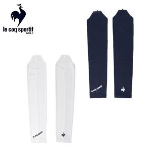 24春夏 Le coq sportif GOLF ルコックゴルフ レディース クーリングUVアームカバー(ロング) QGCVJD52 UVケア UPF50+ 接触冷感 クーリング アームカバー｜translation