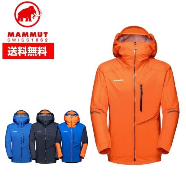 MAMMUT マムート メンズ Nordwand Light HS Hooded Jacket Me...