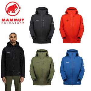 MAMMUT マムート ストーニー ハードシェル フーデッド MAMMUT マムート ストーニー ハードシェル フーデッド