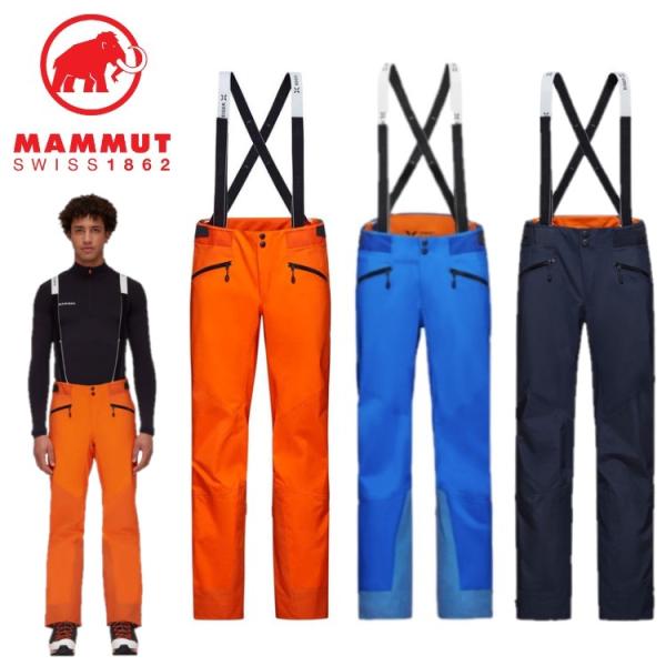 24春夏 MAMMUT マムート メンズ Nordwand Pro HS Pants Men 102...