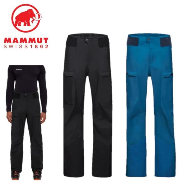 24春夏 MAMMUT メンズ Haldigrat Air HS Pants Men 1020-13...
