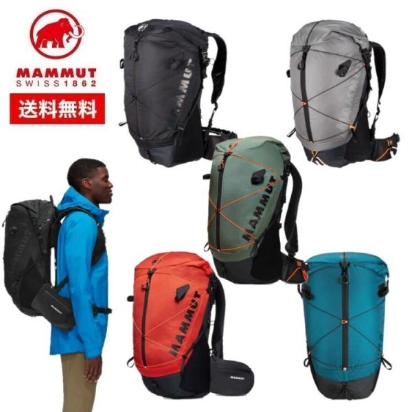 MAMMUT マムート Ducan Spine 28-35 2530-00340 バックパック バッ...