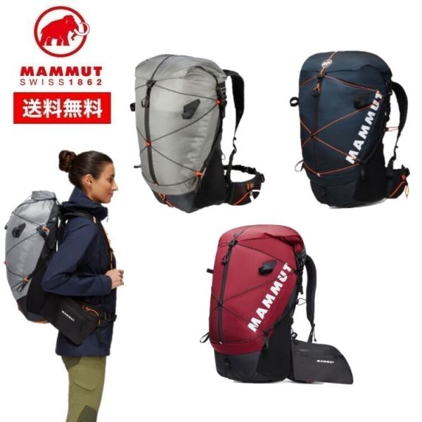 MAMMUT マムート レディース Ducan Spine 28-35 Women 2530-003...