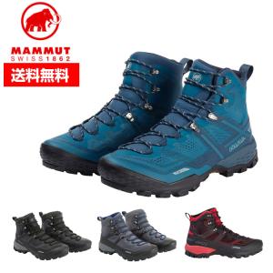22春夏 MAMMUT マムート メンズ Ducan High GTX Men 3030-03470 アウトドア シューズ 靴