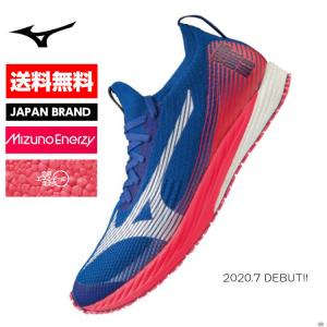 ミズノ MIZUNO ウエーブデュエル NEO LOW U1GD2090 62 WAVE DUEL■メンズ 男性 クッション