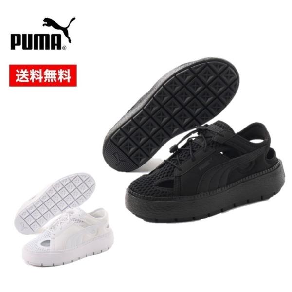 24春夏 PUMA プーマ レディース バスケット プラットフォーム トレース ライト ミュール ウ...