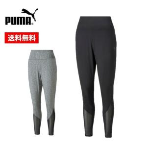 PUMA プーマ レディース スタジオ ウィメンズ ヨギーニ スリム ジョガー 521293 ヨガ ストレッチ 裾メッシュ パンツ