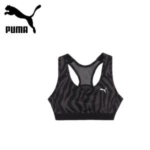 24春夏 PUMA プーマ レディース ベーシック ブラトップ ミディアムサポート 525325 ジム ワークアウト フィットネス ヨガ パッド付