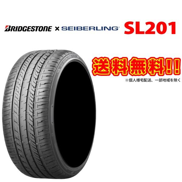 165/45R16 74V XL セイバーリング SL201 ブリヂストン 工場生産 SEIBERL...