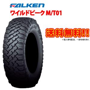 FALKEN（ファルケン） FALKEN WILDPEAK M/T01 LT285/70R17 ワイルド