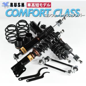 BLITZ（ブリッツ） BLITZ 98649 DAMPER ZZ-R SpecDSC PLUS N-BOX JF3