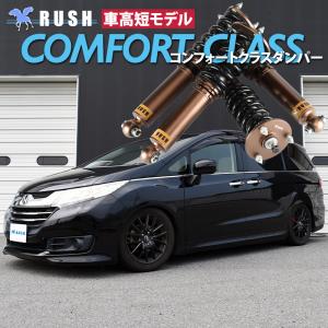 共豊 アルファード ヴェルファイア クラウン エスティマ C-HR