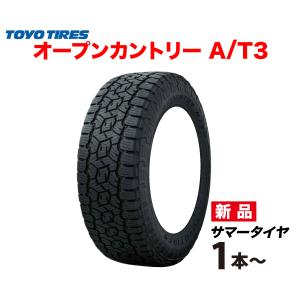 OPEN COUNTRY 25年製 185/85R16 105/103N LT ホワイトレター R/T
