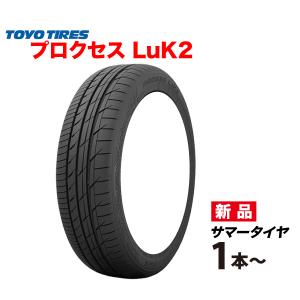 TRANPATH 165/60R14 4本セット プロクセス LuK2 トーヨー タイヤ