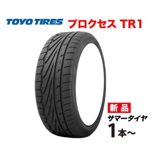 PROXES 215/40R18 4本セット TR1 TOYO TIRES 215 40 18インチトーヨー