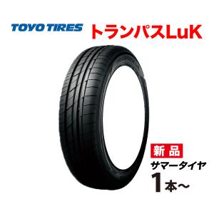 155/65R13 73S トランパス LuK TRANPATH トーヨー タイヤ TOYO TIRES