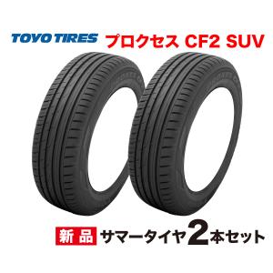 DUNLOP（ダンロップ） SP LT50M 175/80R15 101/99N◇DUNLOP バン