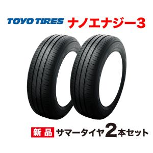 NANOENERGY 155/65R14 4本セット 3 トーヨー タイヤ ナノエナジー TOYO