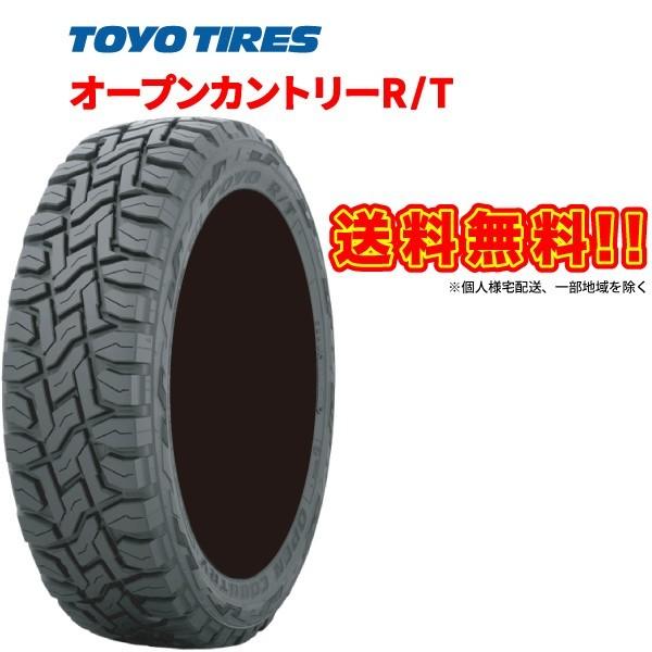 145/80R12 80/78N LT 2本セット OPEN COUNTRY R/T トーヨー タイ...