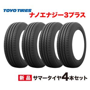 BRIDGESTONE（ブリヂストン） 225/45R17 91W セイバーリング SL201
