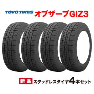 iceGUARD 在庫有 スタッドレスタイヤ 235/60R18 107Q XL 18インチ